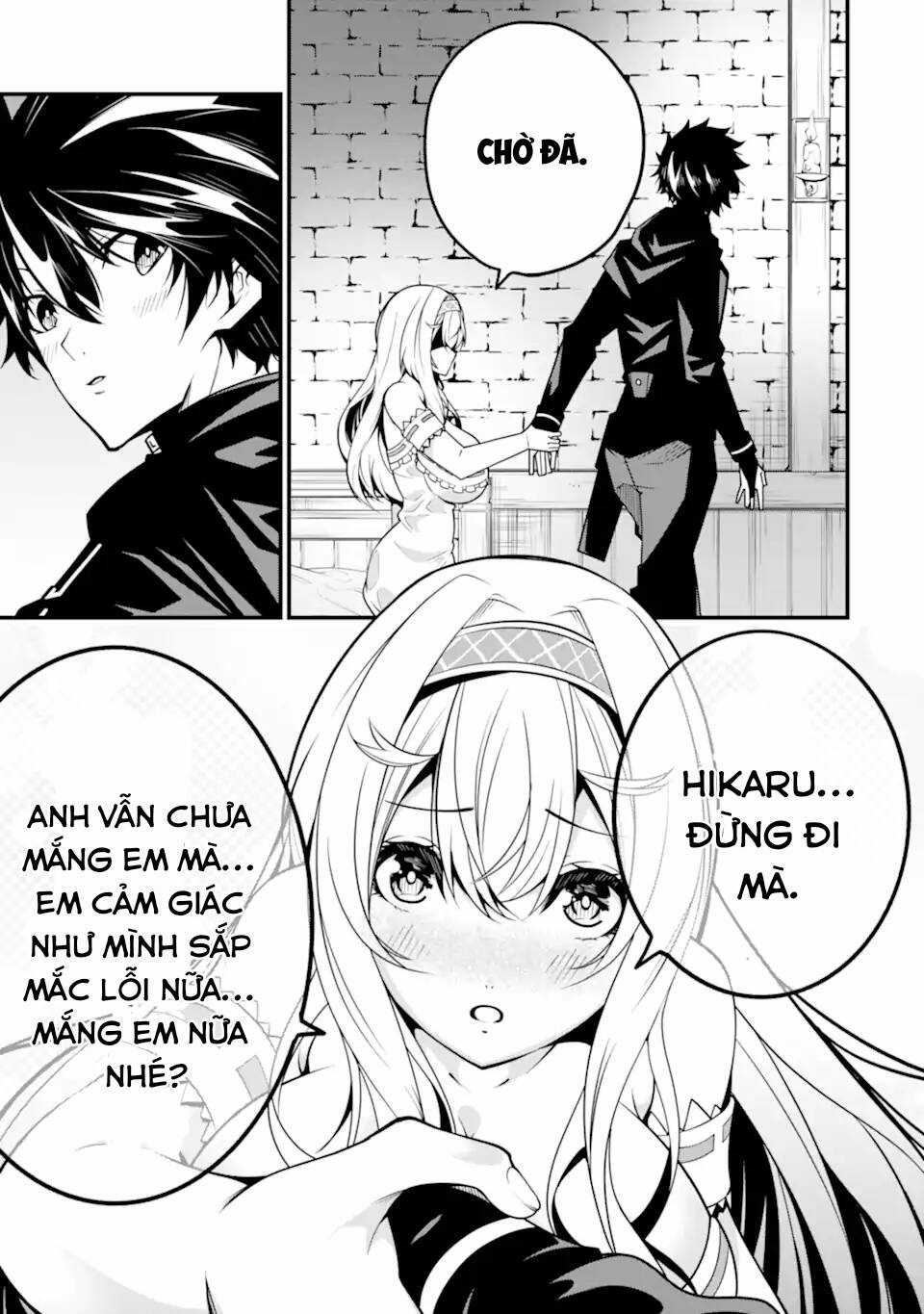 Ore Ni Wa Kono Kuragari Ga Kokochi Yokatta. Chapter 12 trang 13