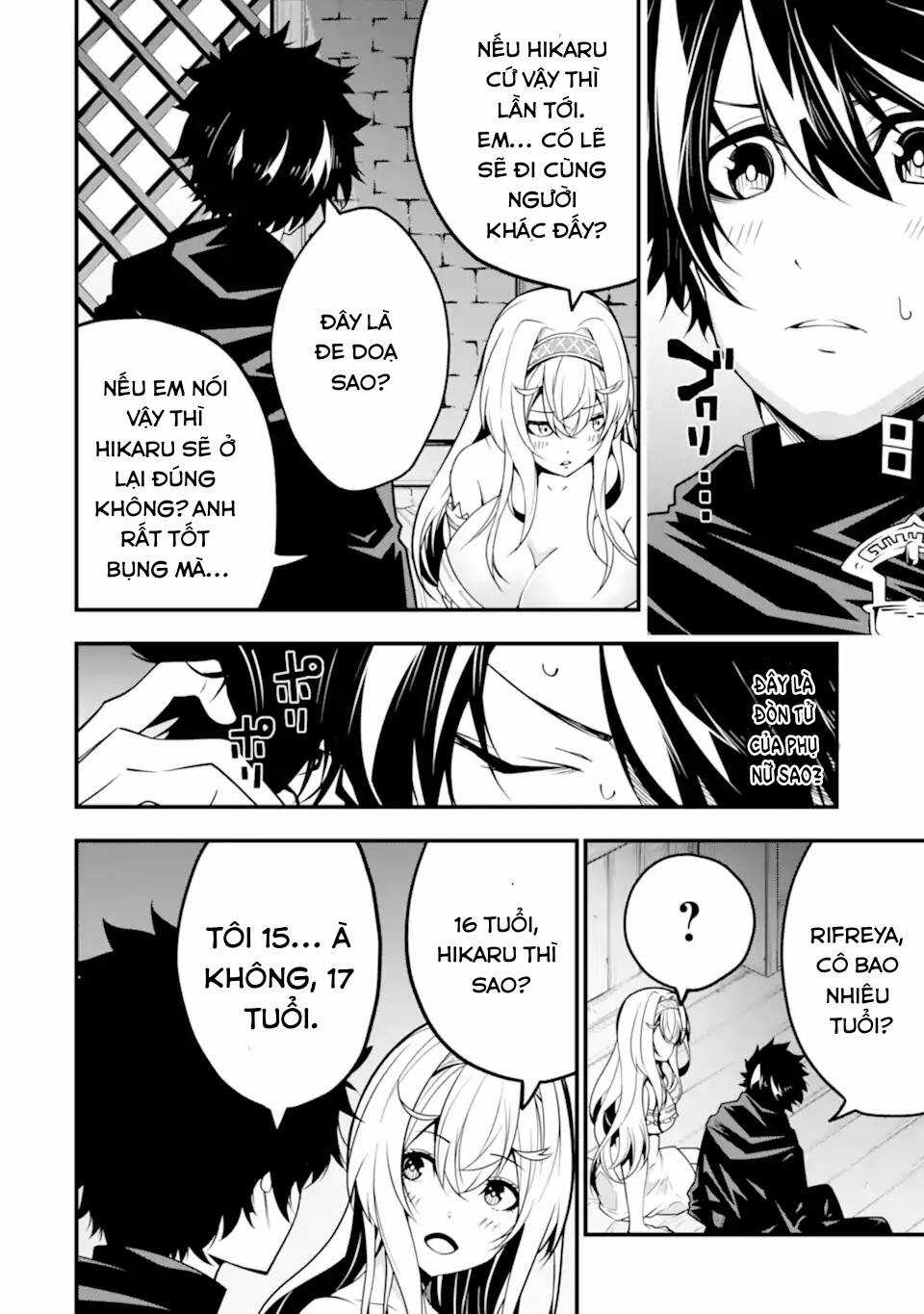 Ore Ni Wa Kono Kuragari Ga Kokochi Yokatta. Chapter 12 trang 14