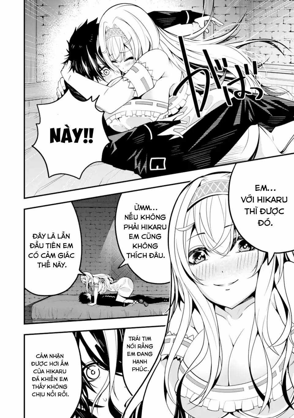 Ore Ni Wa Kono Kuragari Ga Kokochi Yokatta. Chapter 12 trang 16