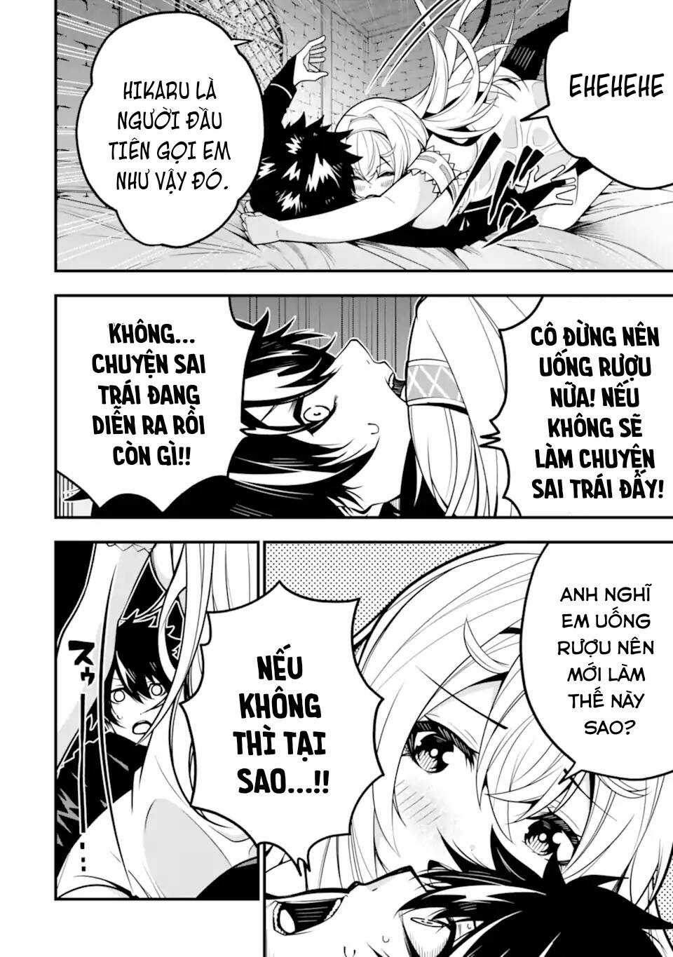 Ore Ni Wa Kono Kuragari Ga Kokochi Yokatta. Chapter 12 trang 18