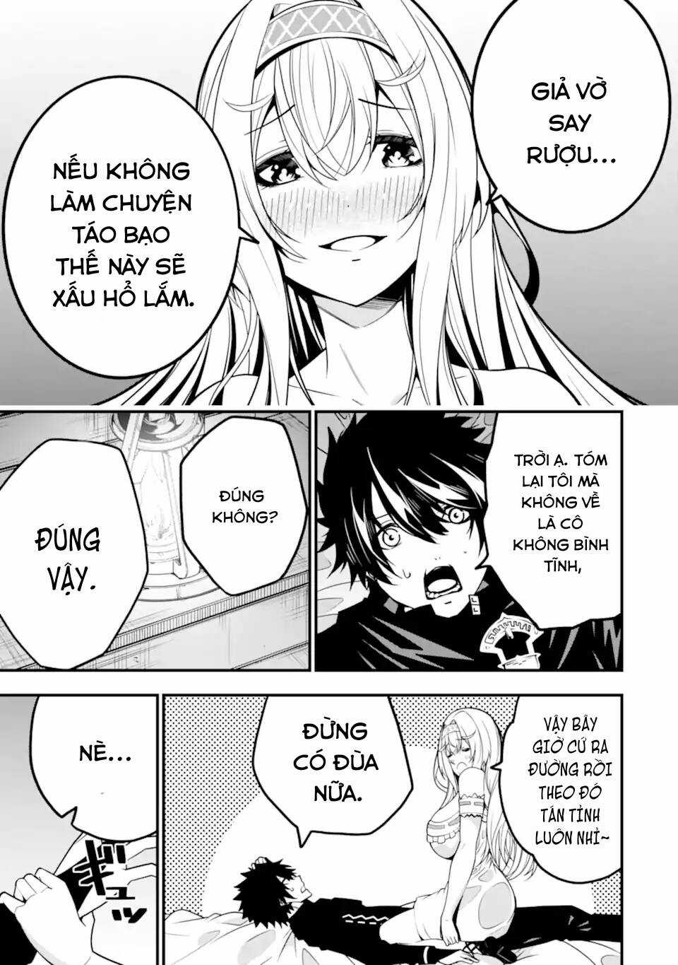 Ore Ni Wa Kono Kuragari Ga Kokochi Yokatta. Chapter 12 trang 19