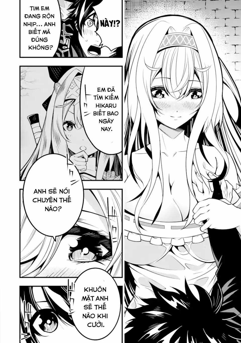 Ore Ni Wa Kono Kuragari Ga Kokochi Yokatta. Chapter 12 trang 20