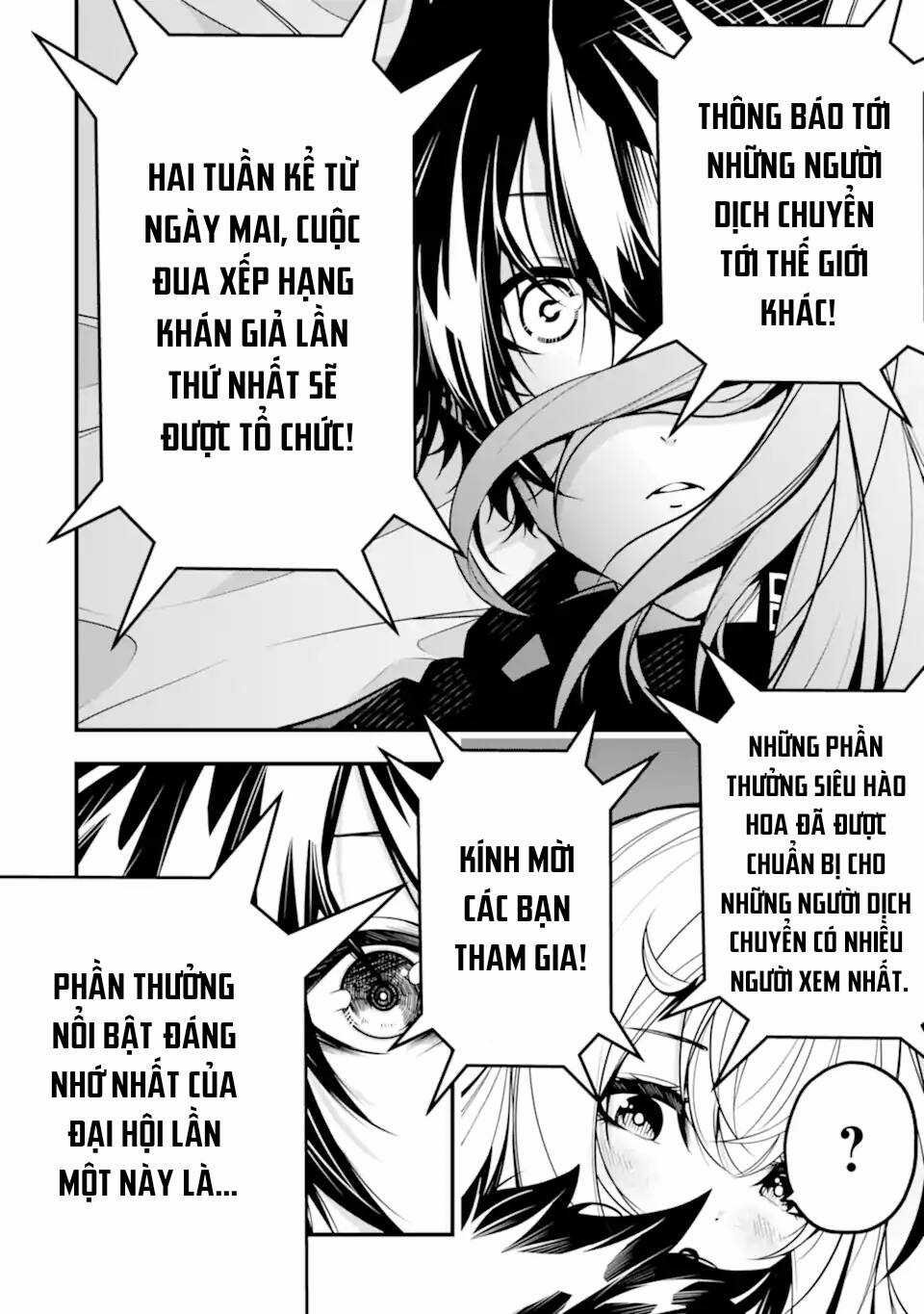 Ore Ni Wa Kono Kuragari Ga Kokochi Yokatta. Chapter 12 trang 22