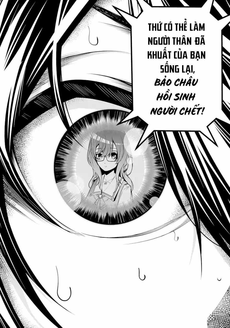 Ore Ni Wa Kono Kuragari Ga Kokochi Yokatta. Chapter 12 trang 23