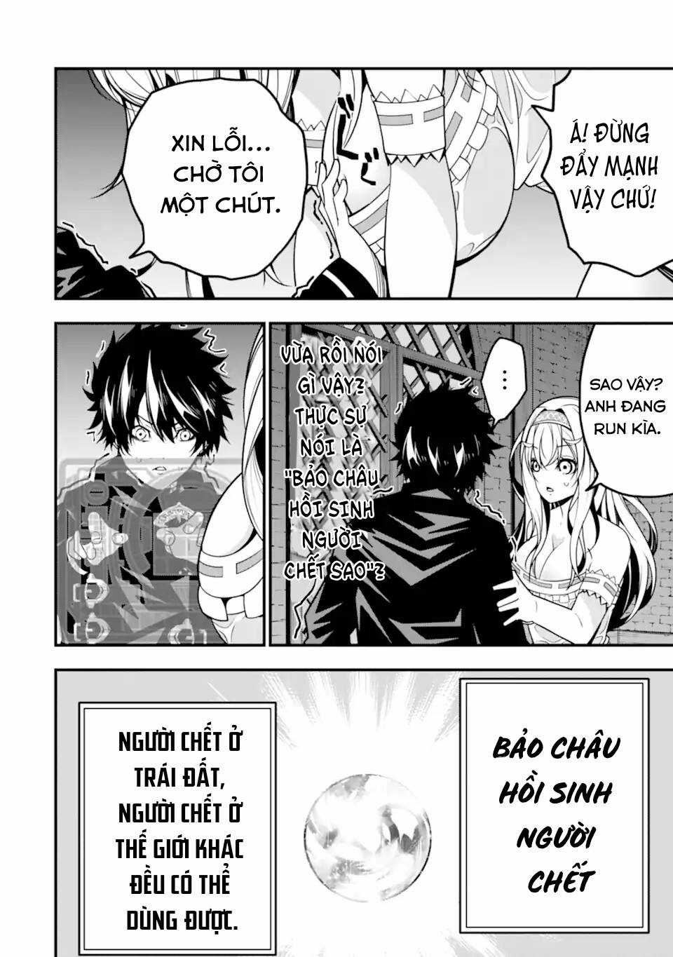 Ore Ni Wa Kono Kuragari Ga Kokochi Yokatta. Chapter 12 trang 24