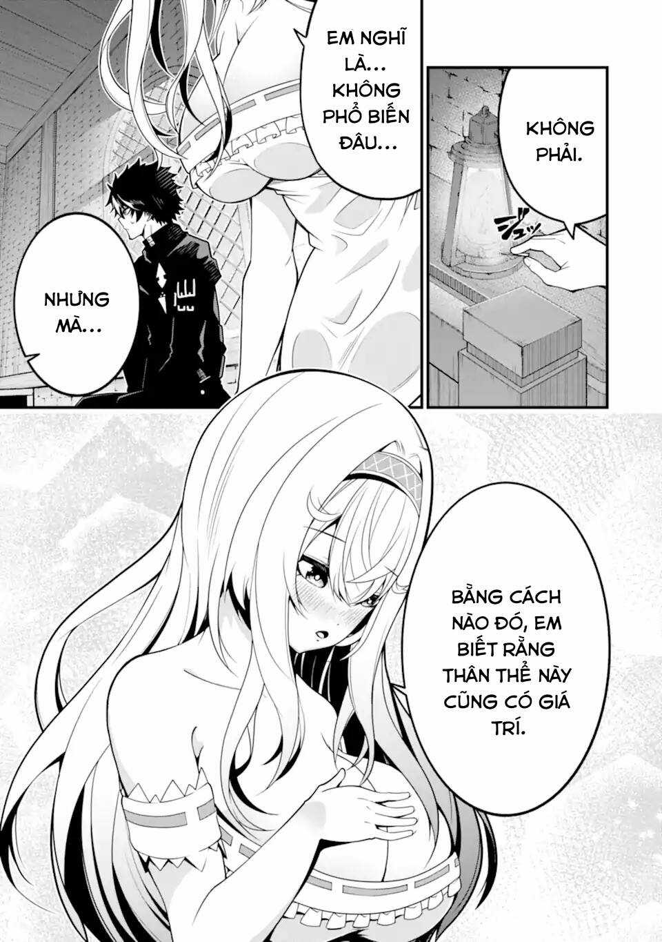Ore Ni Wa Kono Kuragari Ga Kokochi Yokatta. Chapter 12 trang 3