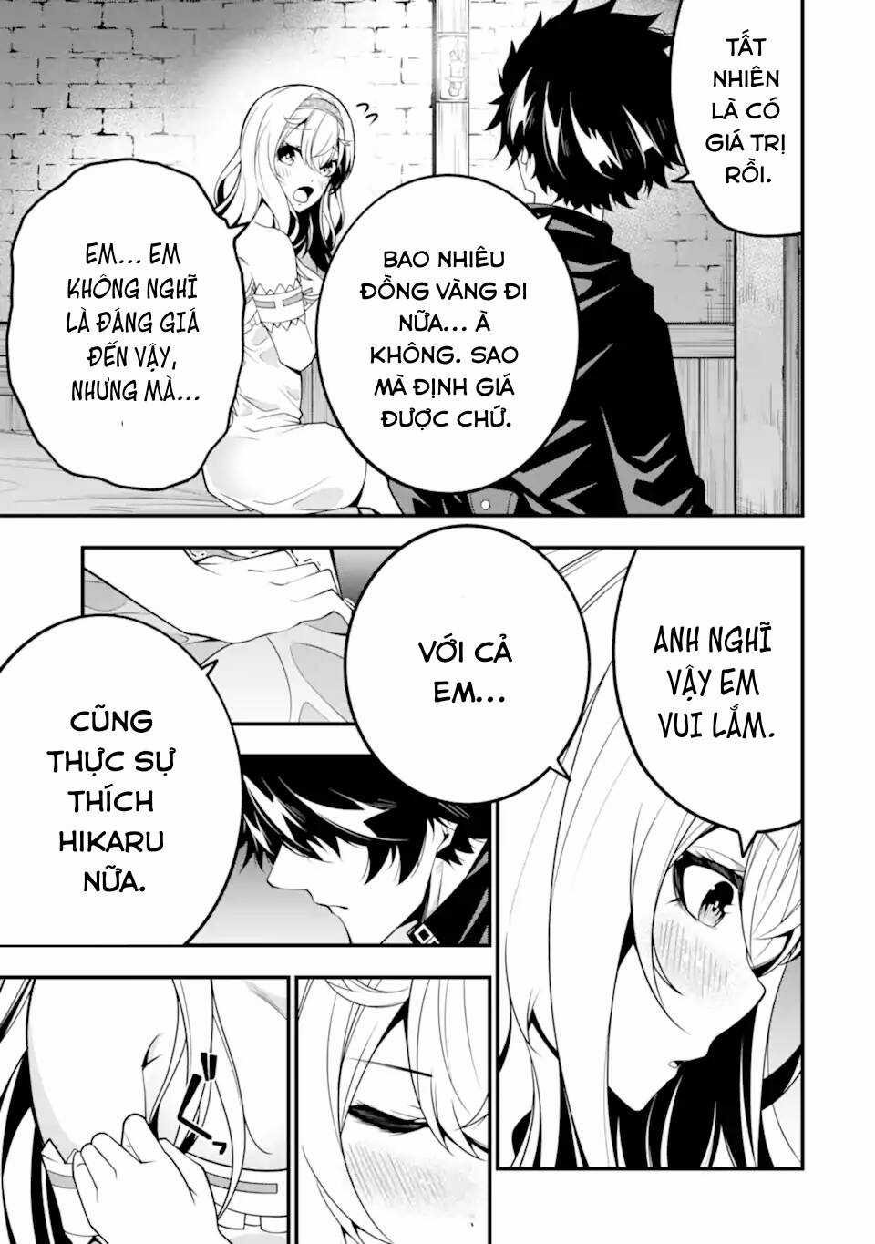 Ore Ni Wa Kono Kuragari Ga Kokochi Yokatta. Chapter 12 trang 5