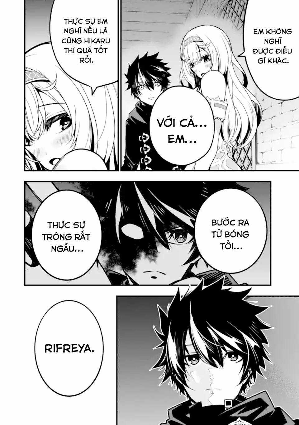 Ore Ni Wa Kono Kuragari Ga Kokochi Yokatta. Chapter 12 trang 8