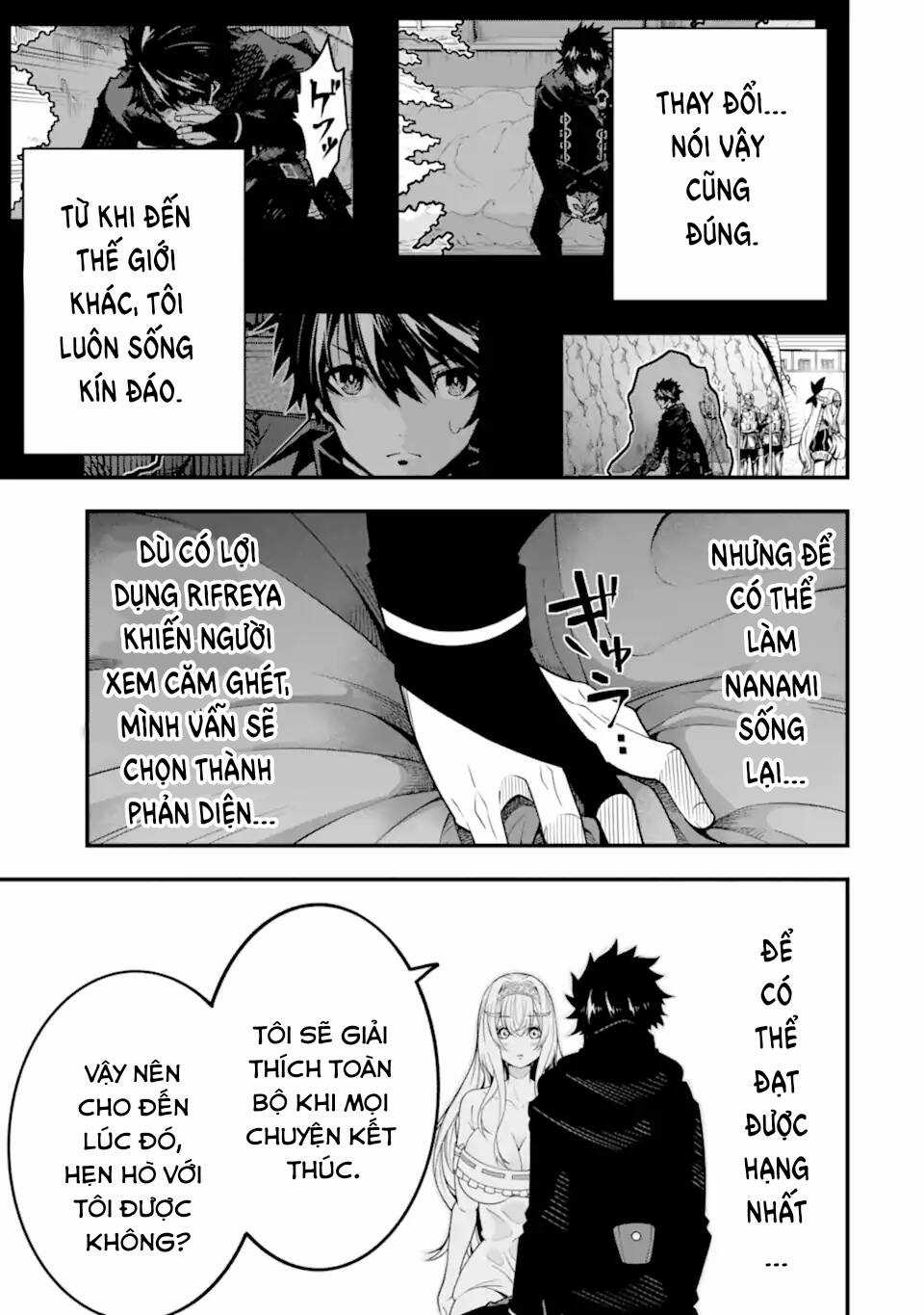 Ore Ni Wa Kono Kuragari Ga Kokochi Yokatta. Chapter 13 trang 15