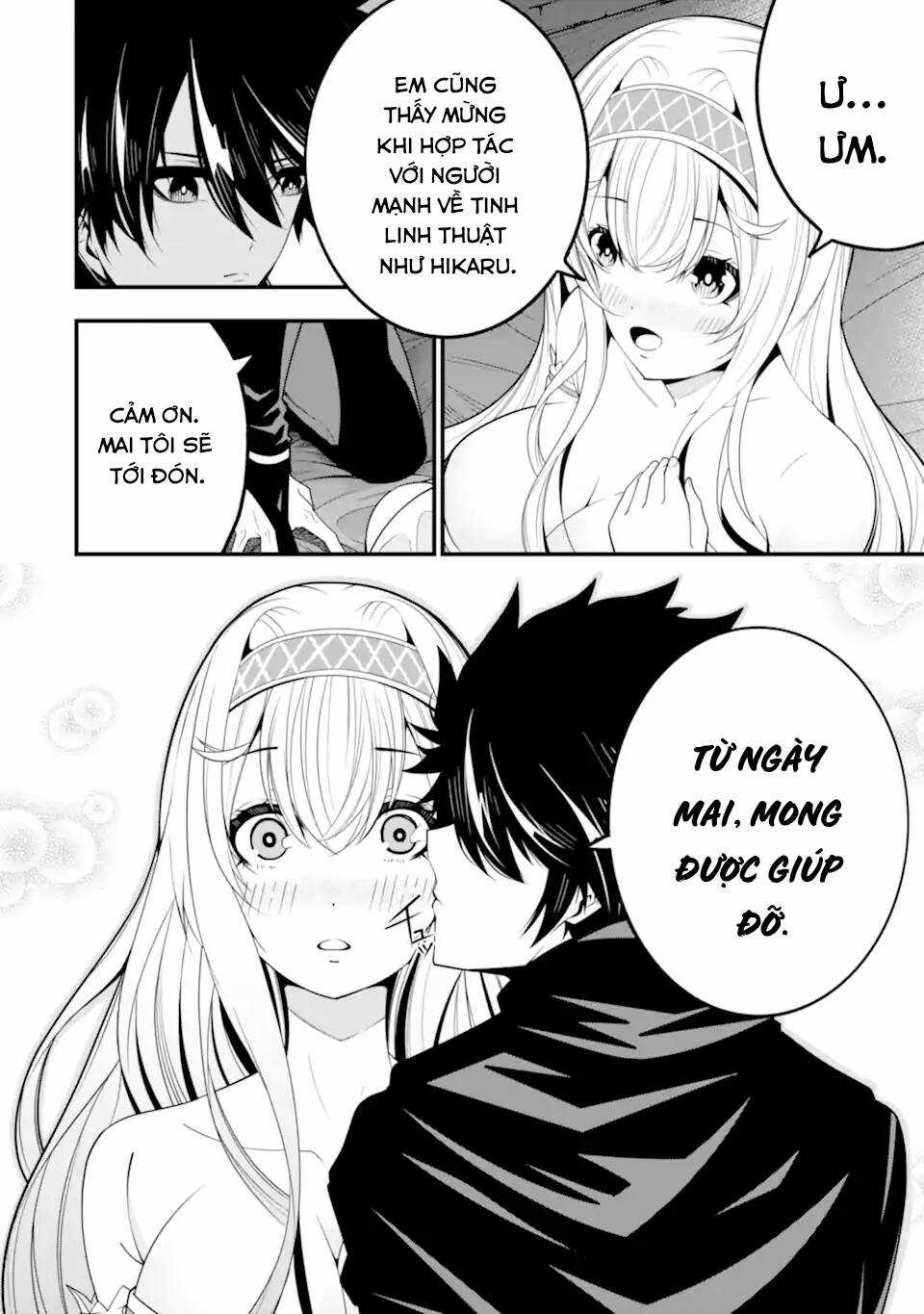 Ore Ni Wa Kono Kuragari Ga Kokochi Yokatta. Chapter 13 trang 16