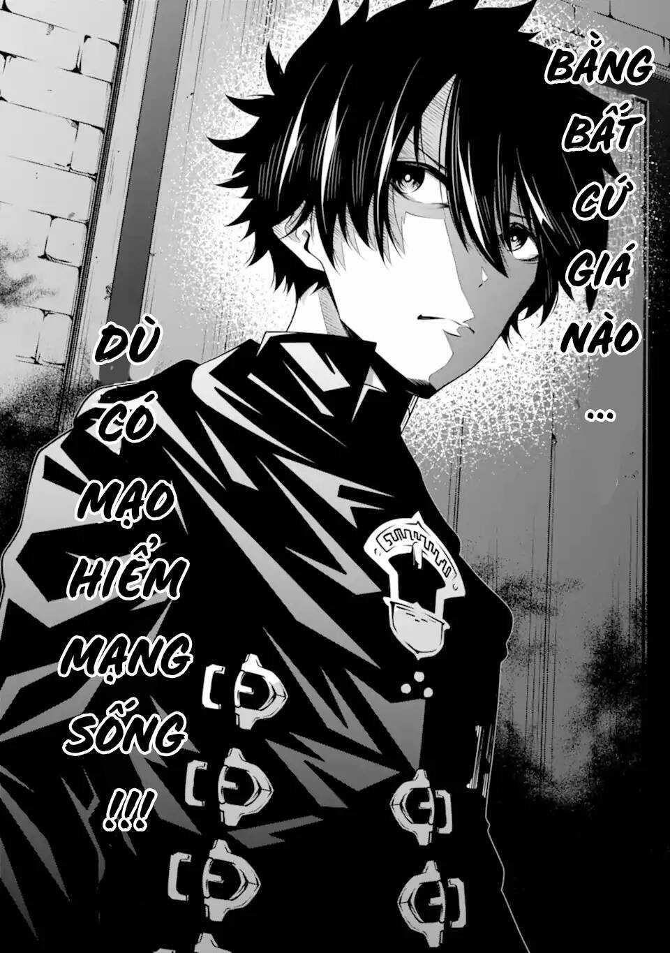 Ore Ni Wa Kono Kuragari Ga Kokochi Yokatta. Chapter 13 trang 18