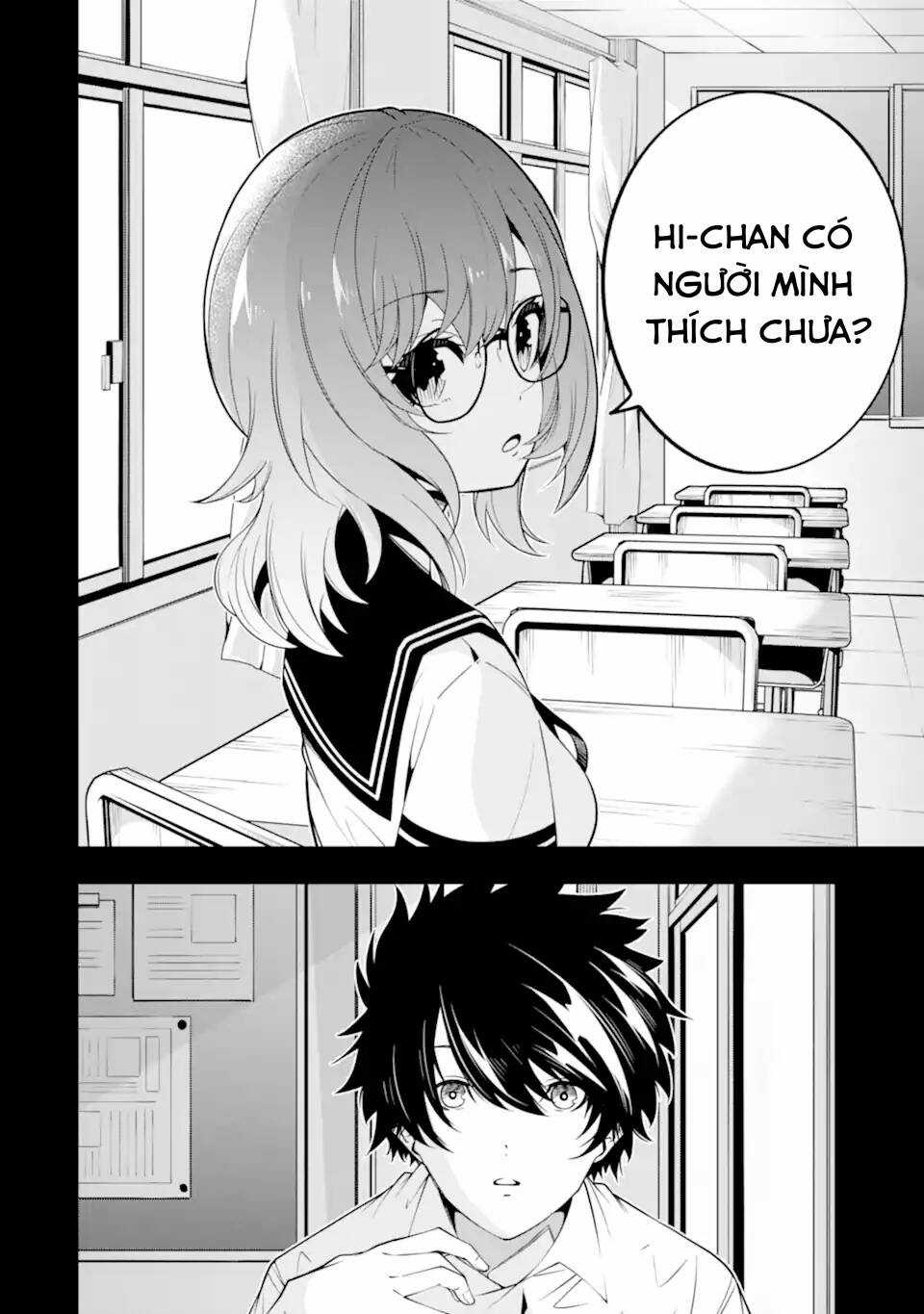 Ore Ni Wa Kono Kuragari Ga Kokochi Yokatta. Chapter 13 trang 2