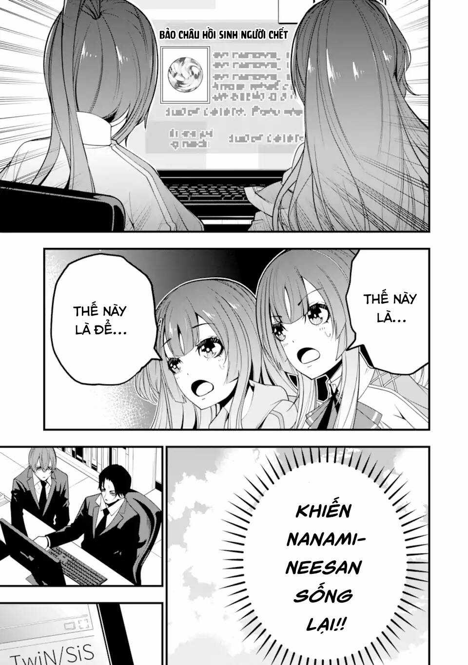 Ore Ni Wa Kono Kuragari Ga Kokochi Yokatta. Chapter 13 trang 21