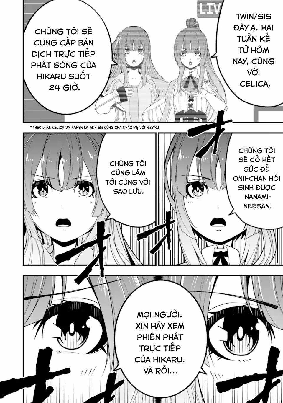 Ore Ni Wa Kono Kuragari Ga Kokochi Yokatta. Chapter 13 trang 22