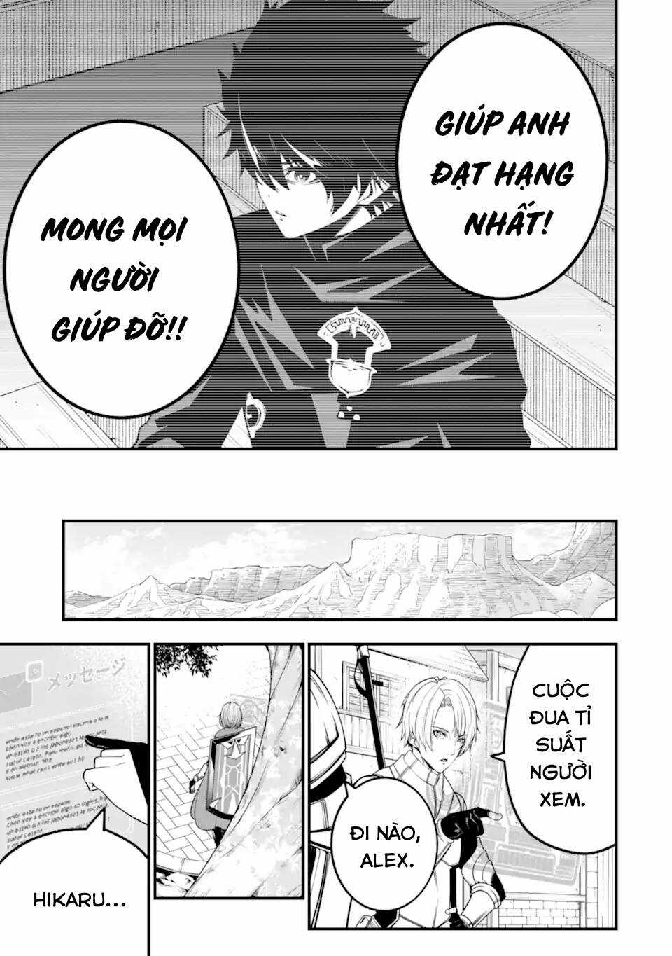 Ore Ni Wa Kono Kuragari Ga Kokochi Yokatta. Chapter 13 trang 23