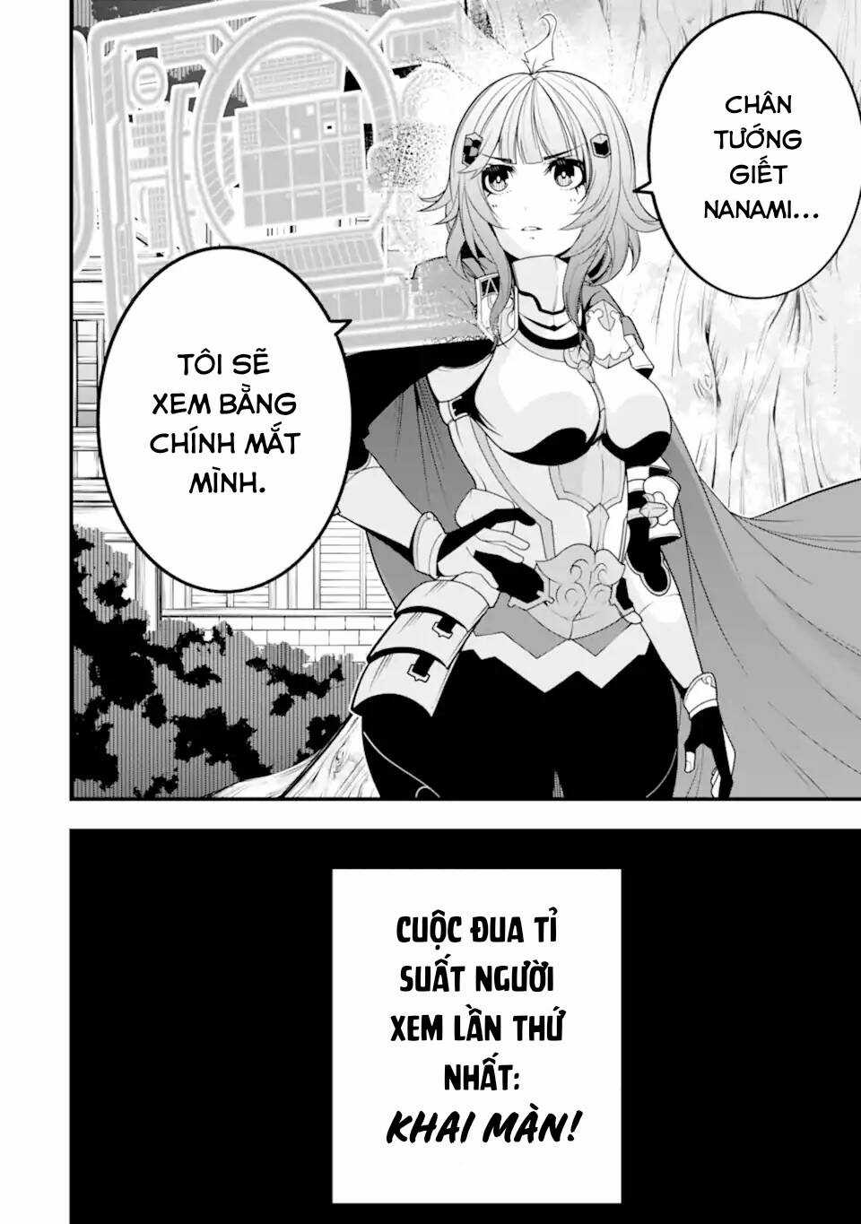 Ore Ni Wa Kono Kuragari Ga Kokochi Yokatta. Chapter 13 trang 24