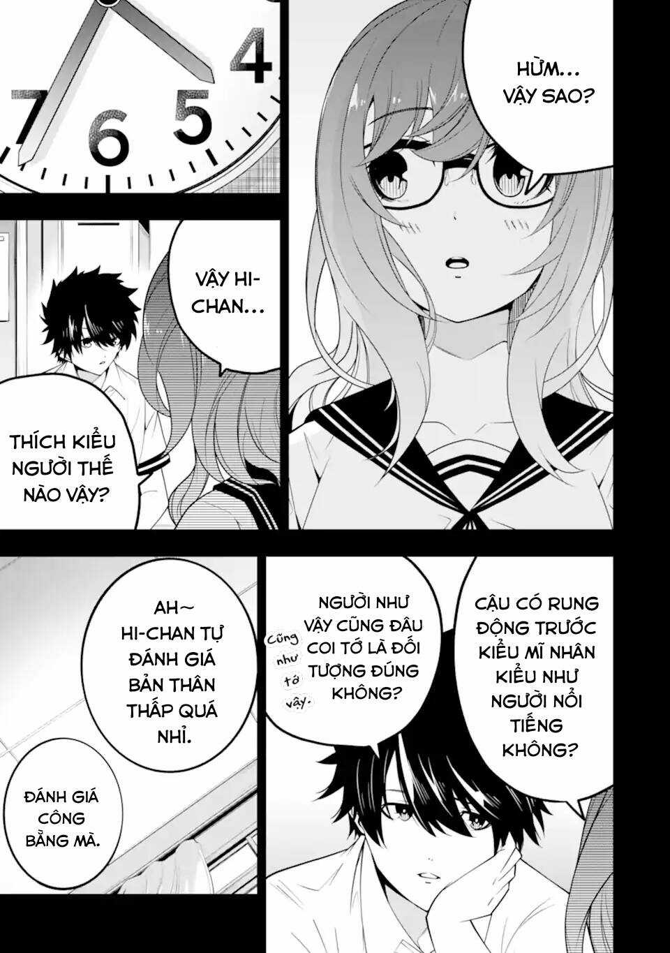 Ore Ni Wa Kono Kuragari Ga Kokochi Yokatta. Chapter 13 trang 5