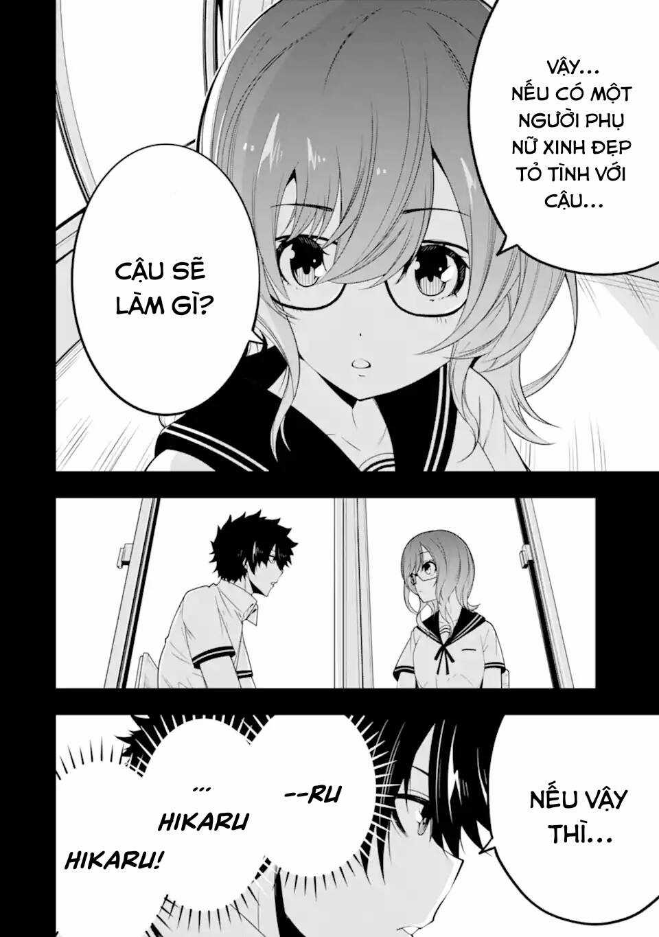 Ore Ni Wa Kono Kuragari Ga Kokochi Yokatta. Chapter 13 trang 6