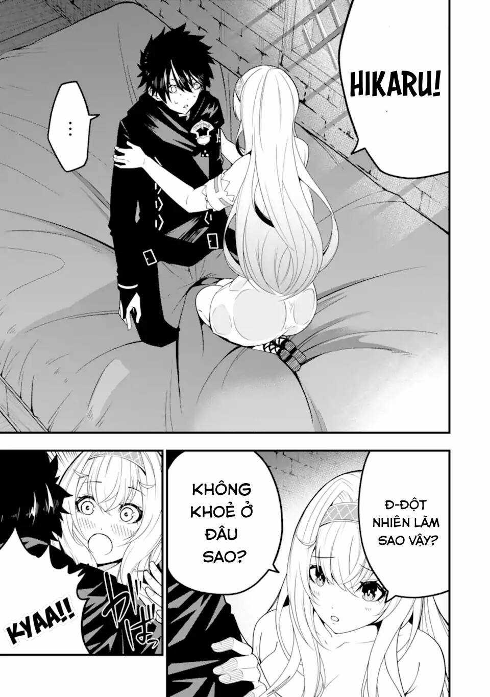Ore Ni Wa Kono Kuragari Ga Kokochi Yokatta. Chapter 13 trang 7