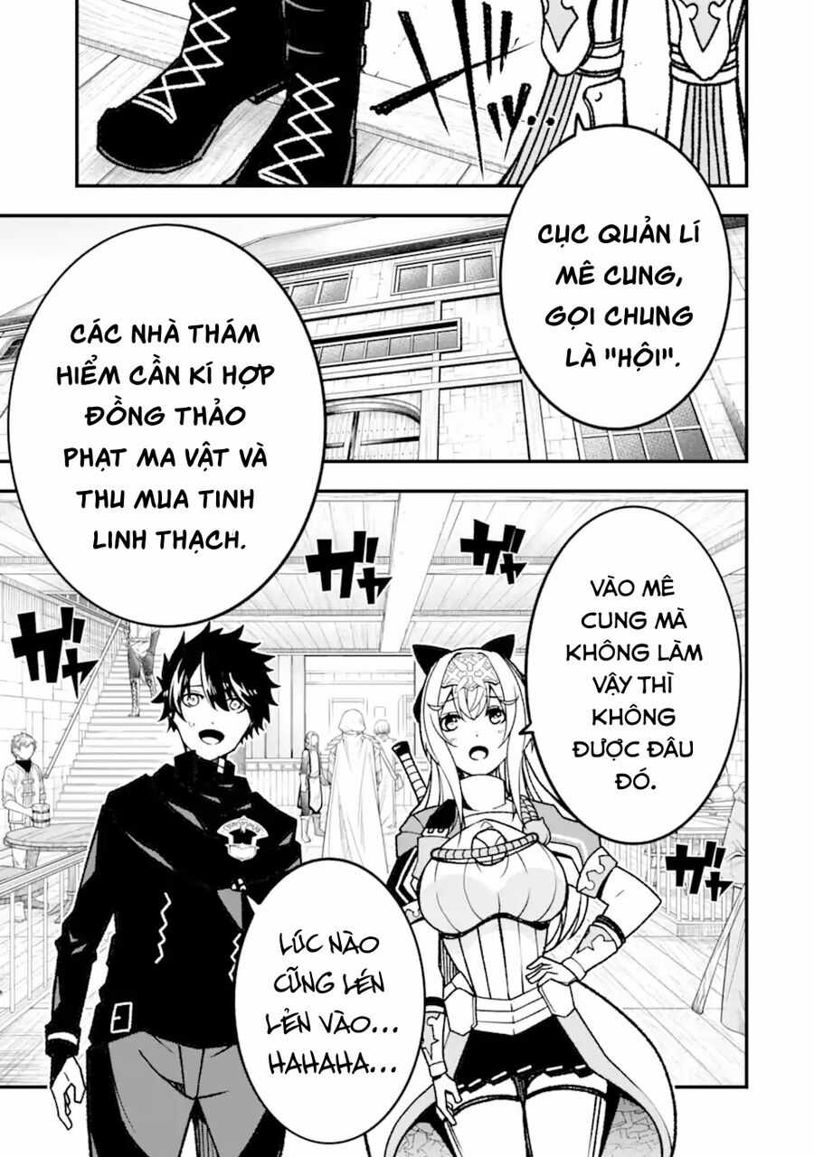 Ore Ni Wa Kono Kuragari Ga Kokochi Yokatta. Chapter 14 trang 10