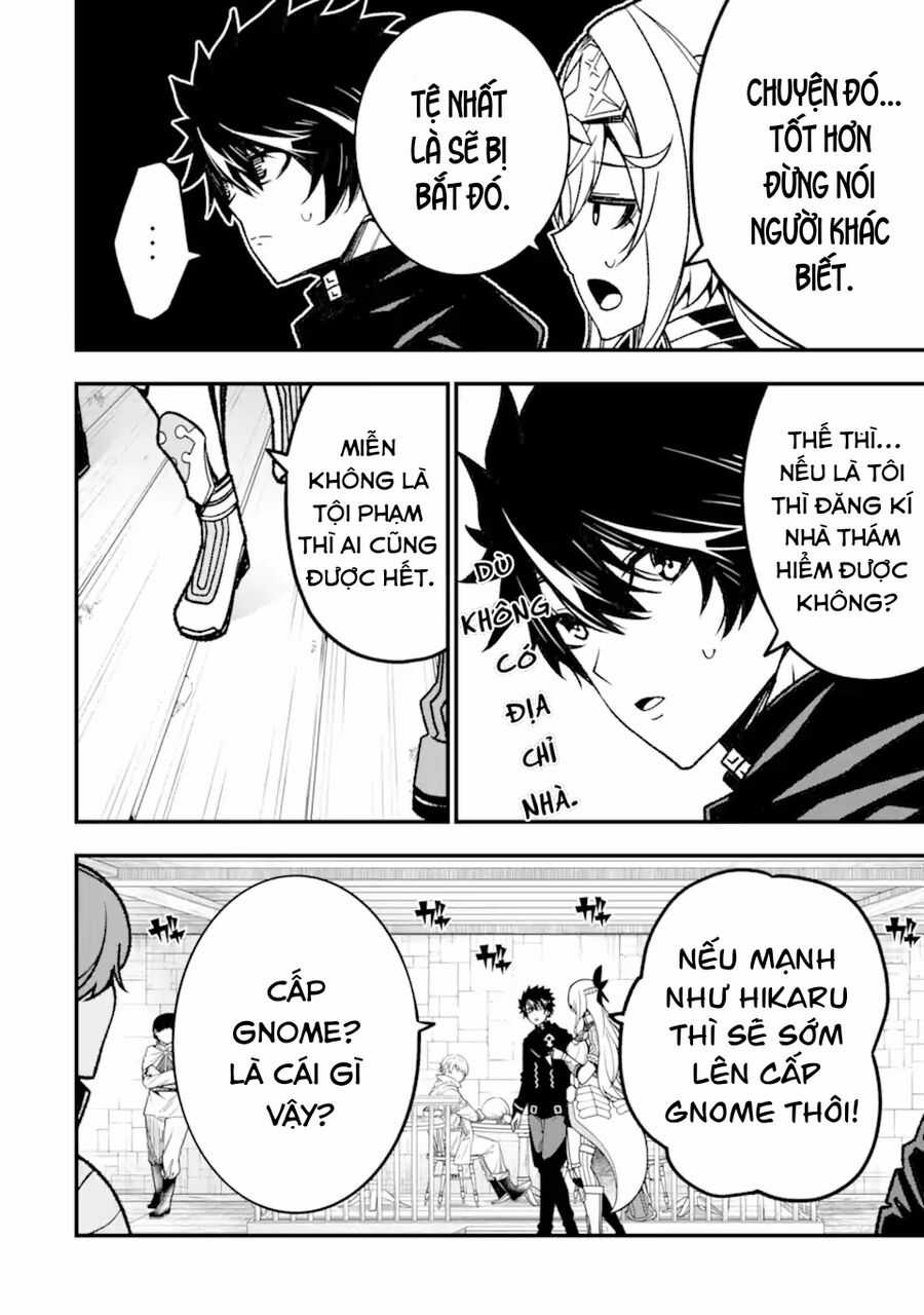 Ore Ni Wa Kono Kuragari Ga Kokochi Yokatta. Chapter 14 trang 11