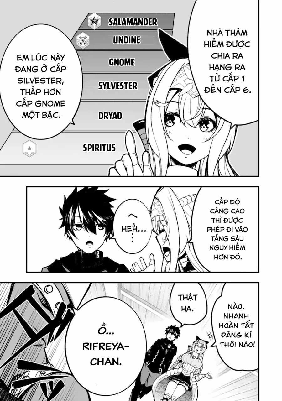 Ore Ni Wa Kono Kuragari Ga Kokochi Yokatta. Chapter 14 trang 12