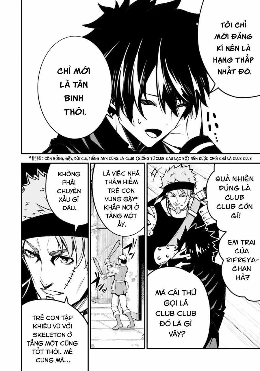 Ore Ni Wa Kono Kuragari Ga Kokochi Yokatta. Chapter 14 trang 15