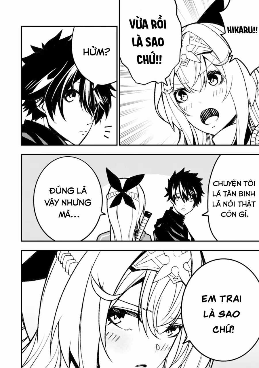 Ore Ni Wa Kono Kuragari Ga Kokochi Yokatta. Chapter 14 trang 17