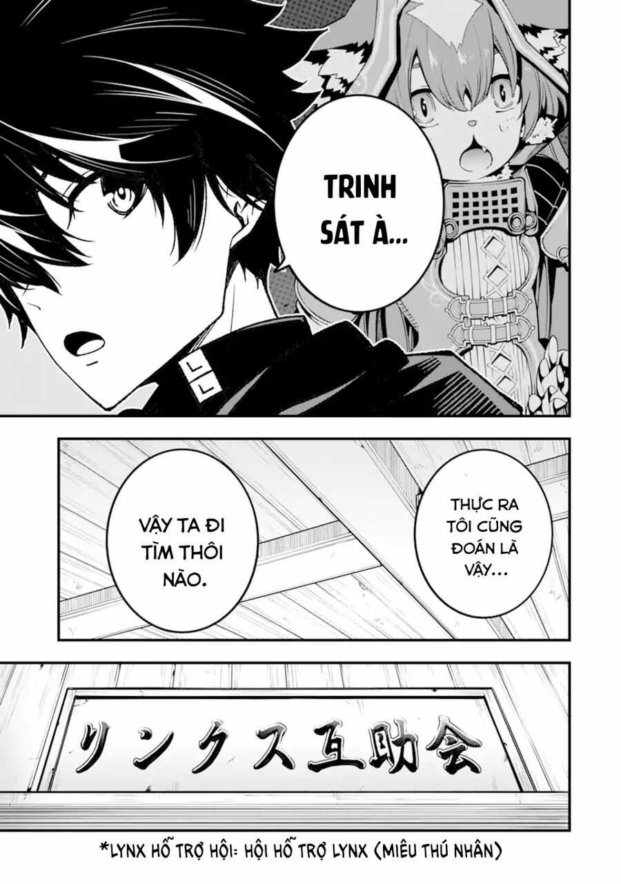 Ore Ni Wa Kono Kuragari Ga Kokochi Yokatta. Chapter 14 trang 20