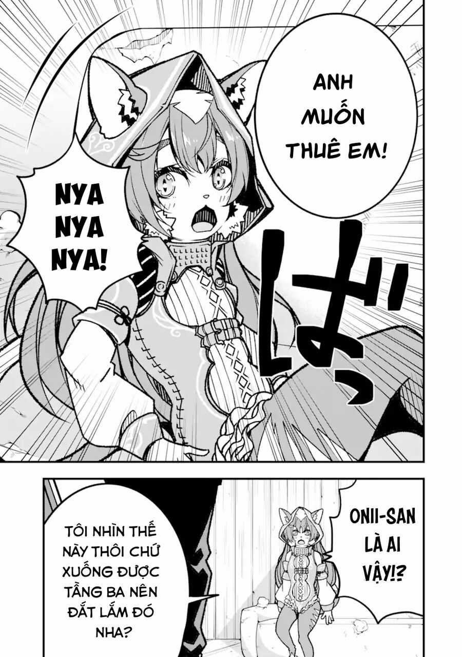 Ore Ni Wa Kono Kuragari Ga Kokochi Yokatta. Chapter 14 trang 23