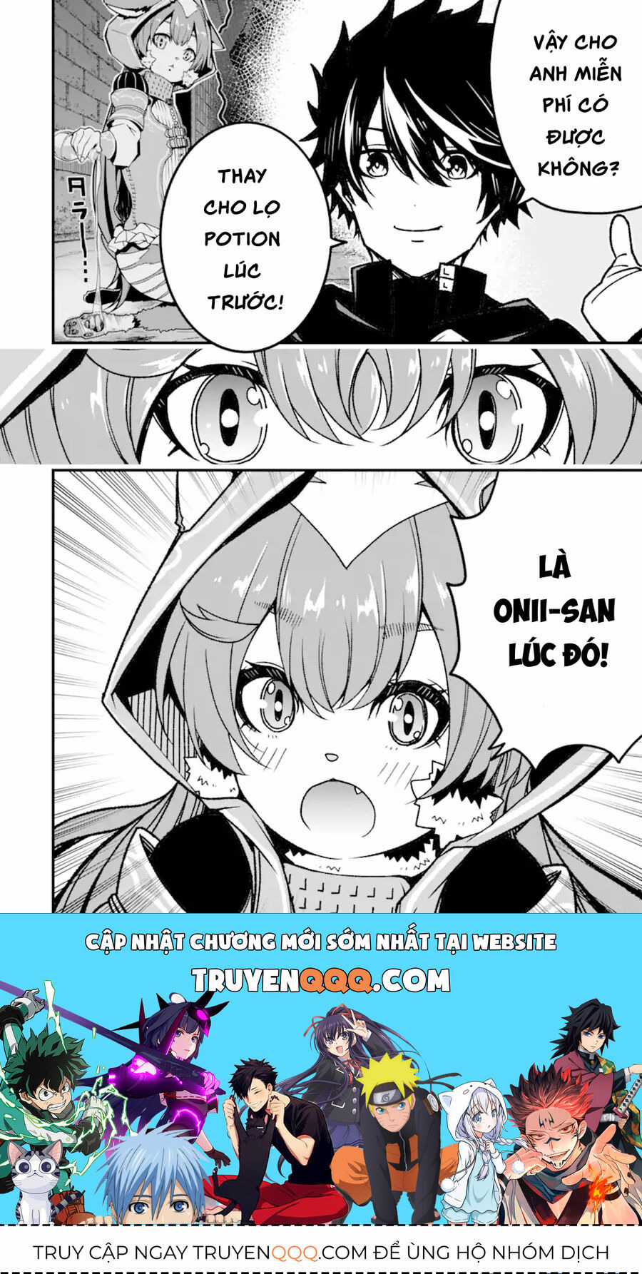 Ore Ni Wa Kono Kuragari Ga Kokochi Yokatta. Chapter 14 trang 24
