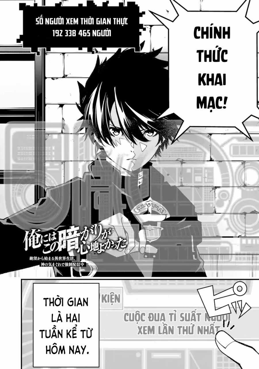 Ore Ni Wa Kono Kuragari Ga Kokochi Yokatta. Chapter 14 trang 3