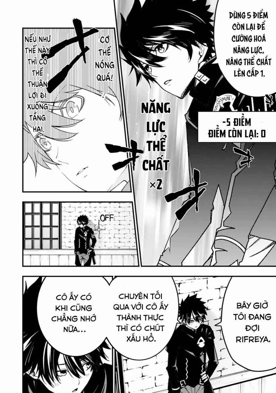 Ore Ni Wa Kono Kuragari Ga Kokochi Yokatta. Chapter 14 trang 5