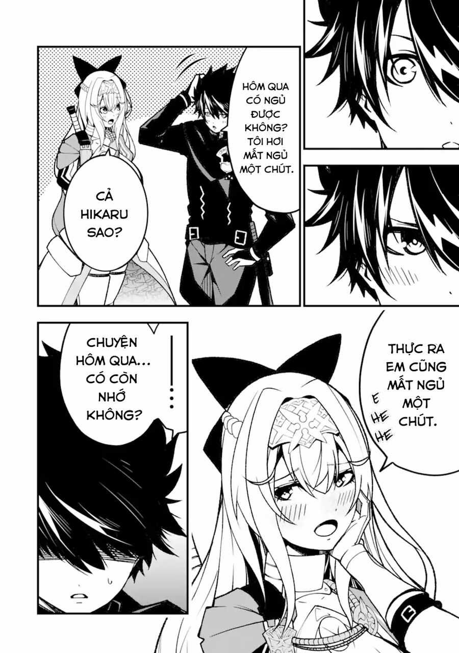 Ore Ni Wa Kono Kuragari Ga Kokochi Yokatta. Chapter 14 trang 7