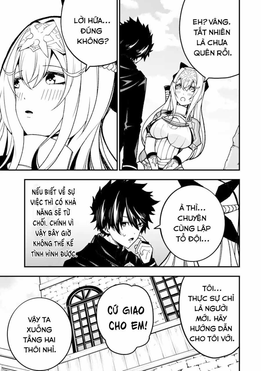 Ore Ni Wa Kono Kuragari Ga Kokochi Yokatta. Chapter 14 trang 8