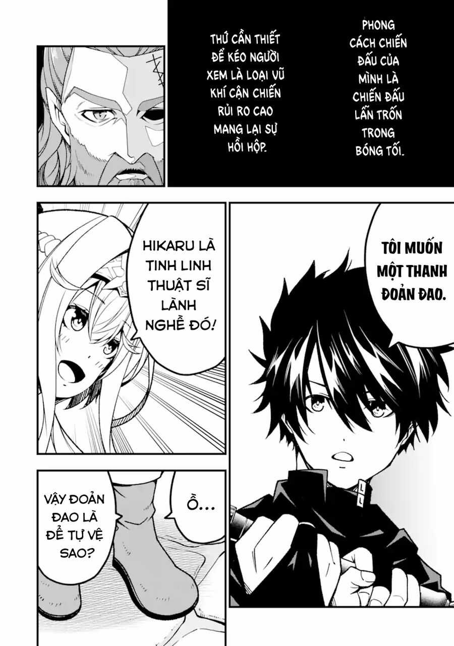 Ore Ni Wa Kono Kuragari Ga Kokochi Yokatta. Chapter 15 trang 10