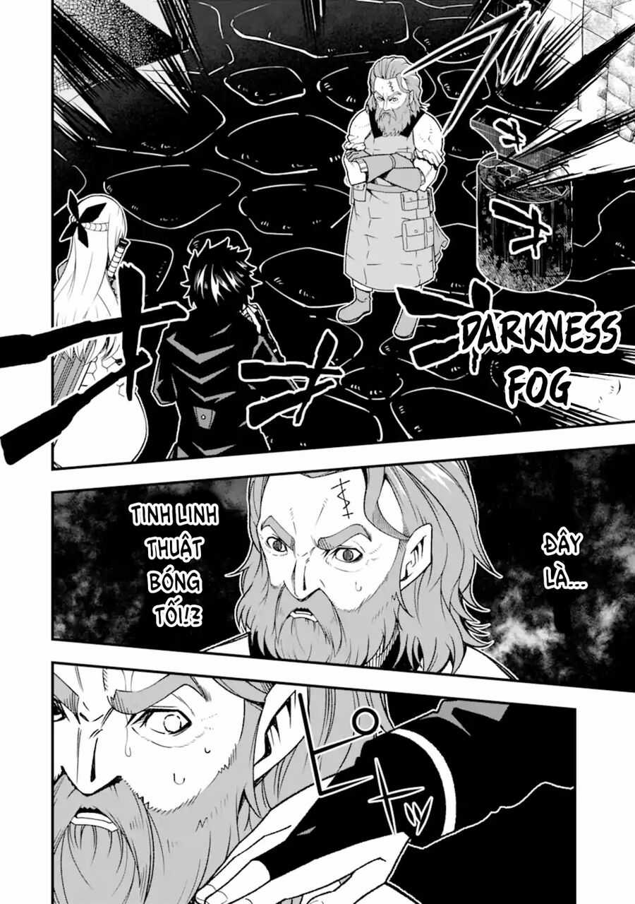 Ore Ni Wa Kono Kuragari Ga Kokochi Yokatta. Chapter 15 trang 12