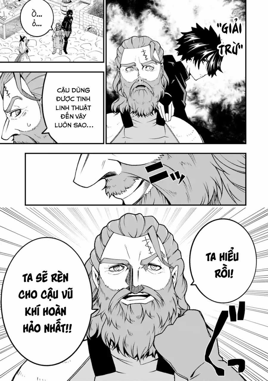 Ore Ni Wa Kono Kuragari Ga Kokochi Yokatta. Chapter 15 trang 13