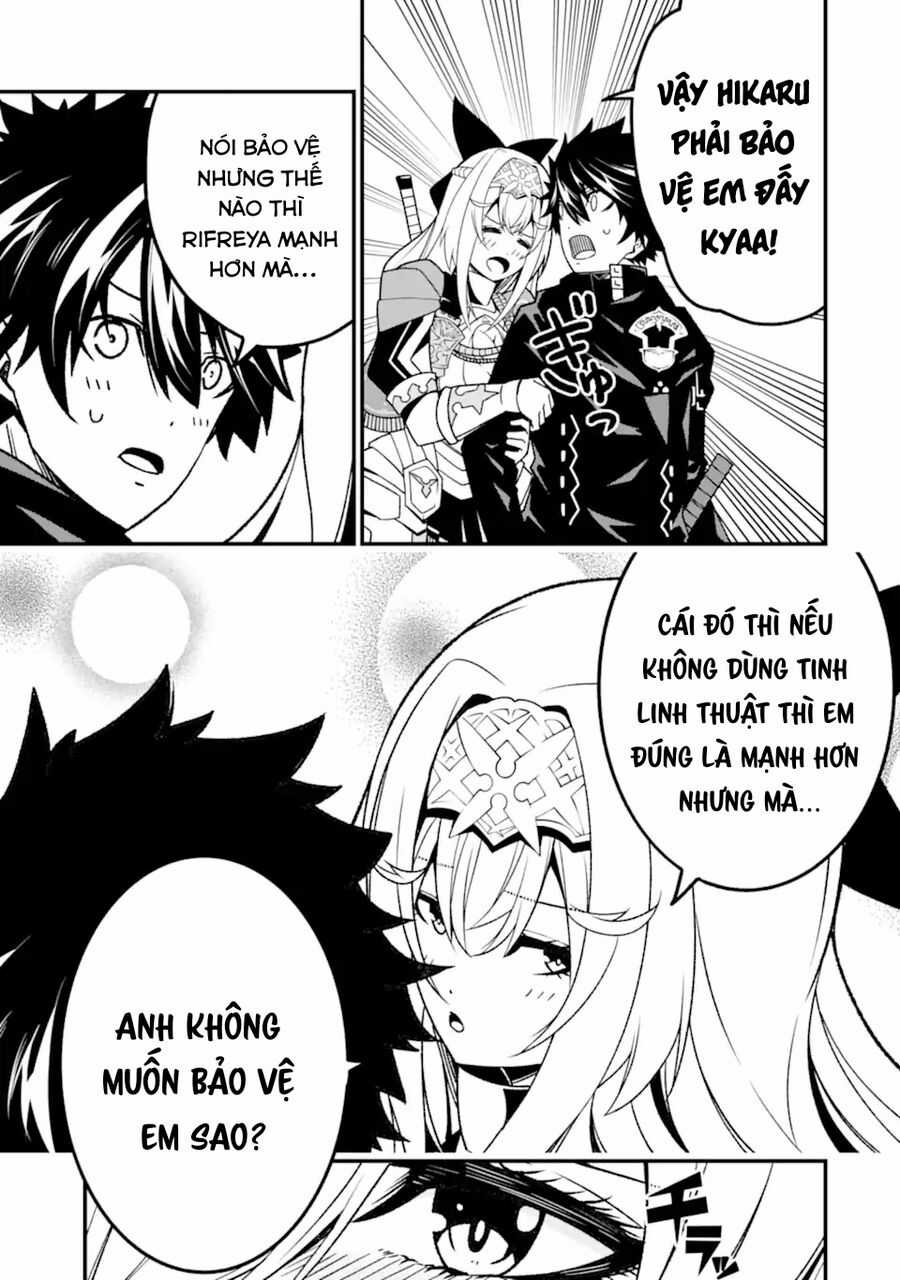 Ore Ni Wa Kono Kuragari Ga Kokochi Yokatta. Chapter 15 trang 17