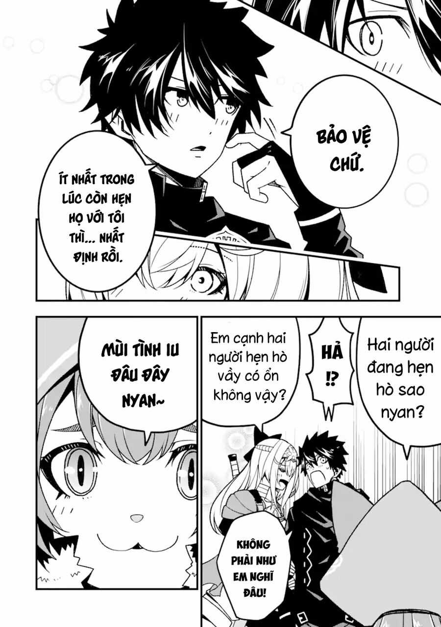 Ore Ni Wa Kono Kuragari Ga Kokochi Yokatta. Chapter 15 trang 18