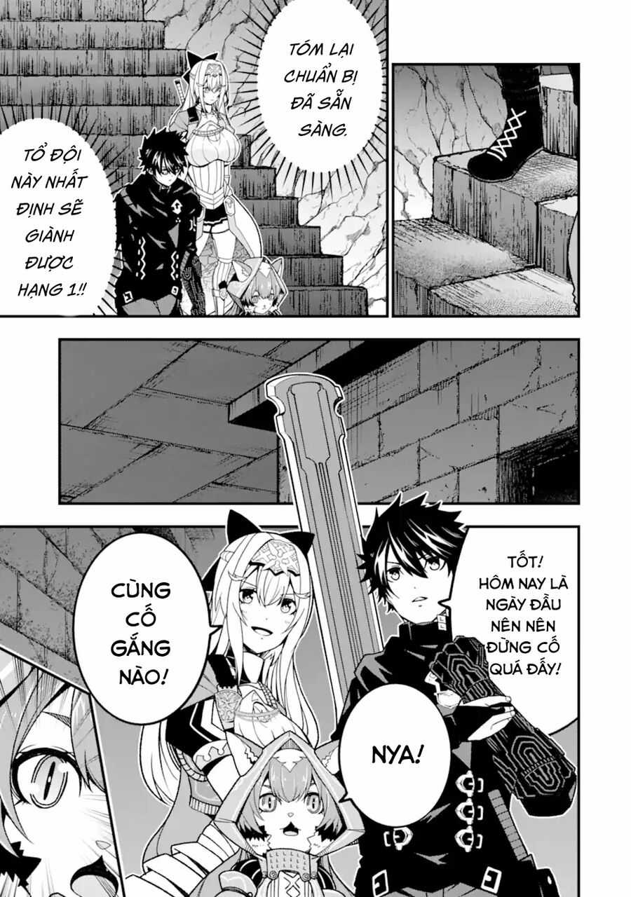 Ore Ni Wa Kono Kuragari Ga Kokochi Yokatta. Chapter 15 trang 19
