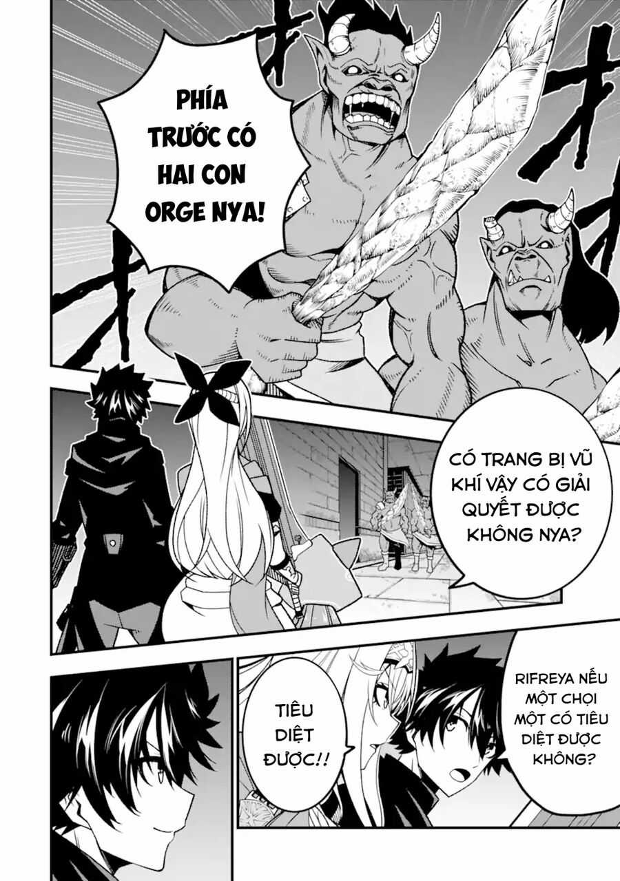 Ore Ni Wa Kono Kuragari Ga Kokochi Yokatta. Chapter 15 trang 20