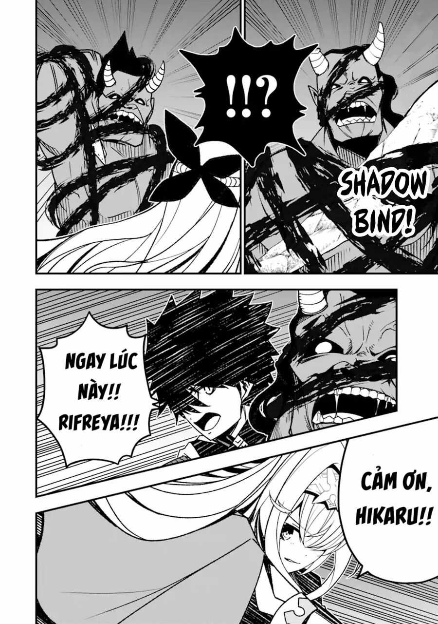 Ore Ni Wa Kono Kuragari Ga Kokochi Yokatta. Chapter 15 trang 24