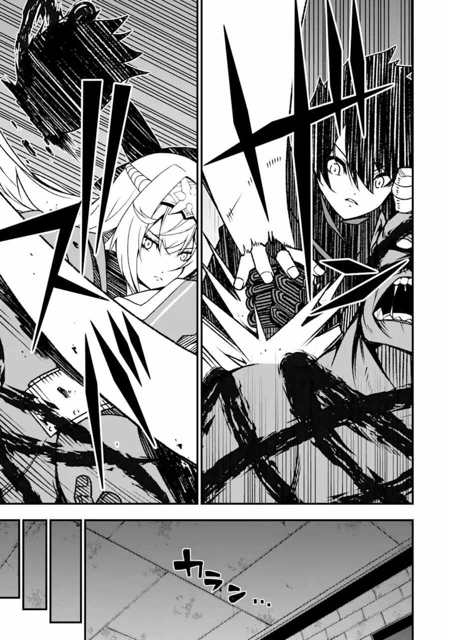 Ore Ni Wa Kono Kuragari Ga Kokochi Yokatta. Chapter 15 trang 25