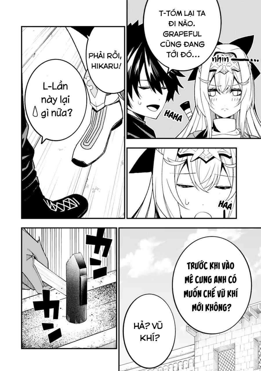 Ore Ni Wa Kono Kuragari Ga Kokochi Yokatta. Chapter 15 trang 6