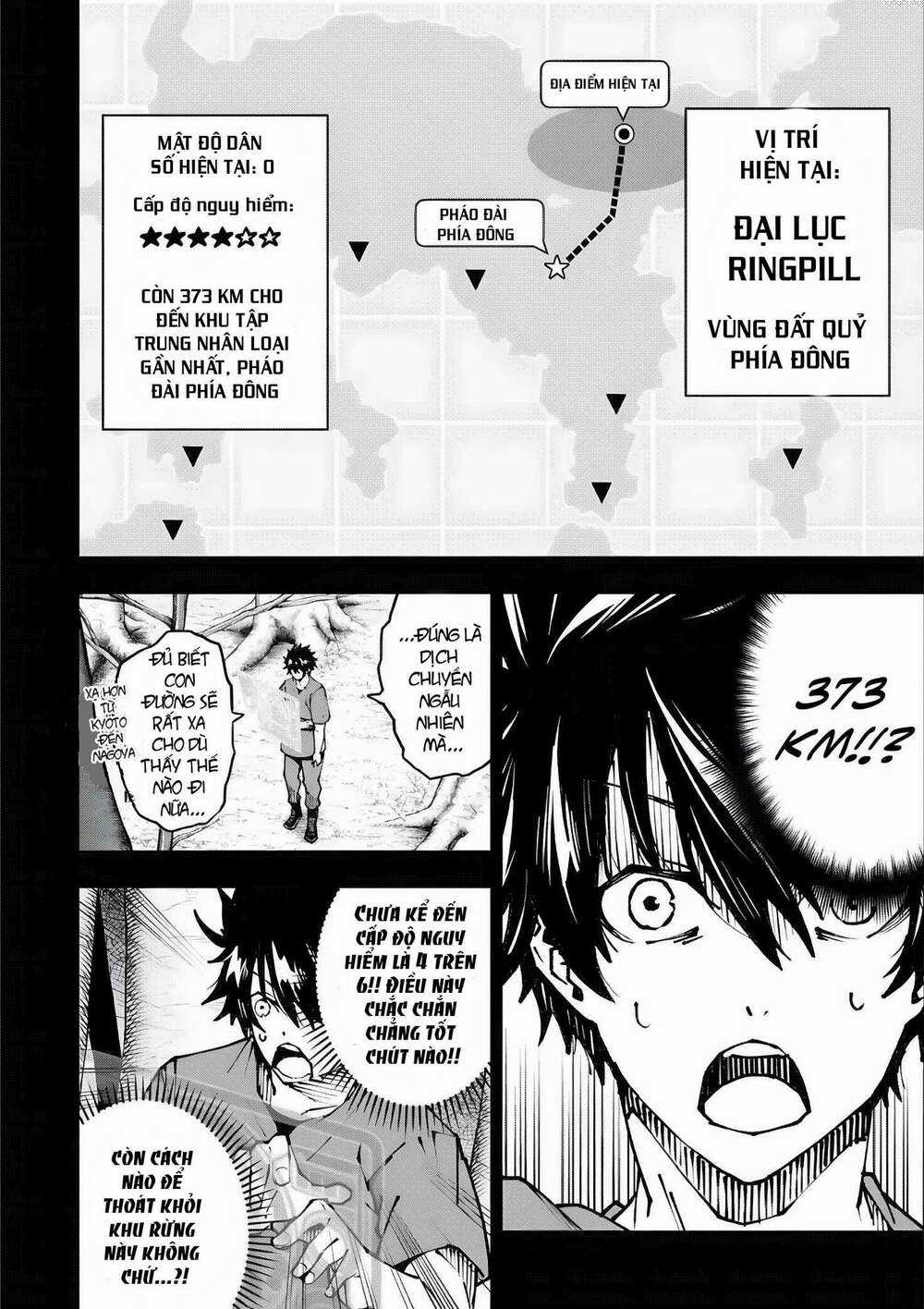 Ore Ni Wa Kono Kuragari Ga Kokochi Yokatta. Chapter 2.1 trang 11