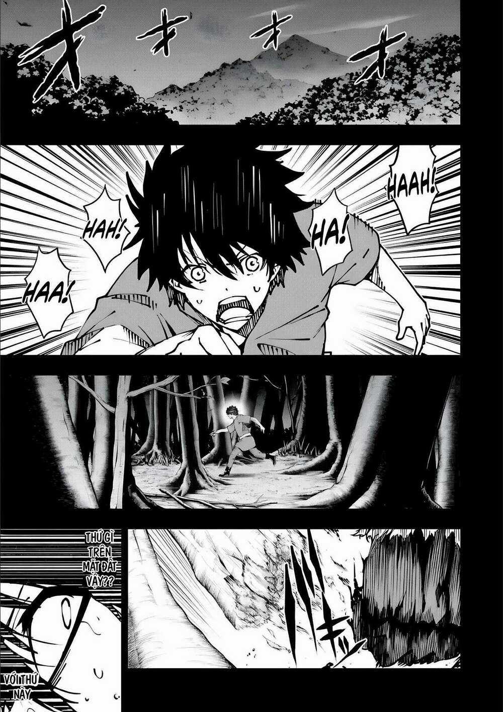 Ore Ni Wa Kono Kuragari Ga Kokochi Yokatta. Chapter 2.1 trang 2