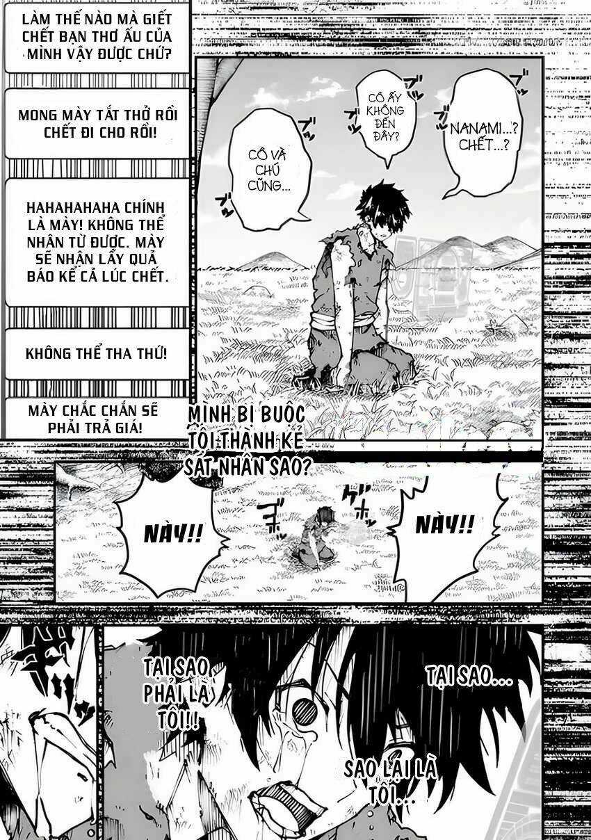 Ore Ni Wa Kono Kuragari Ga Kokochi Yokatta. Chapter 2.2 trang 23