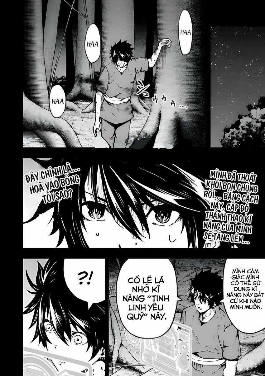 Ore Ni Wa Kono Kuragari Ga Kokochi Yokatta. Chapter 2.2 trang 7