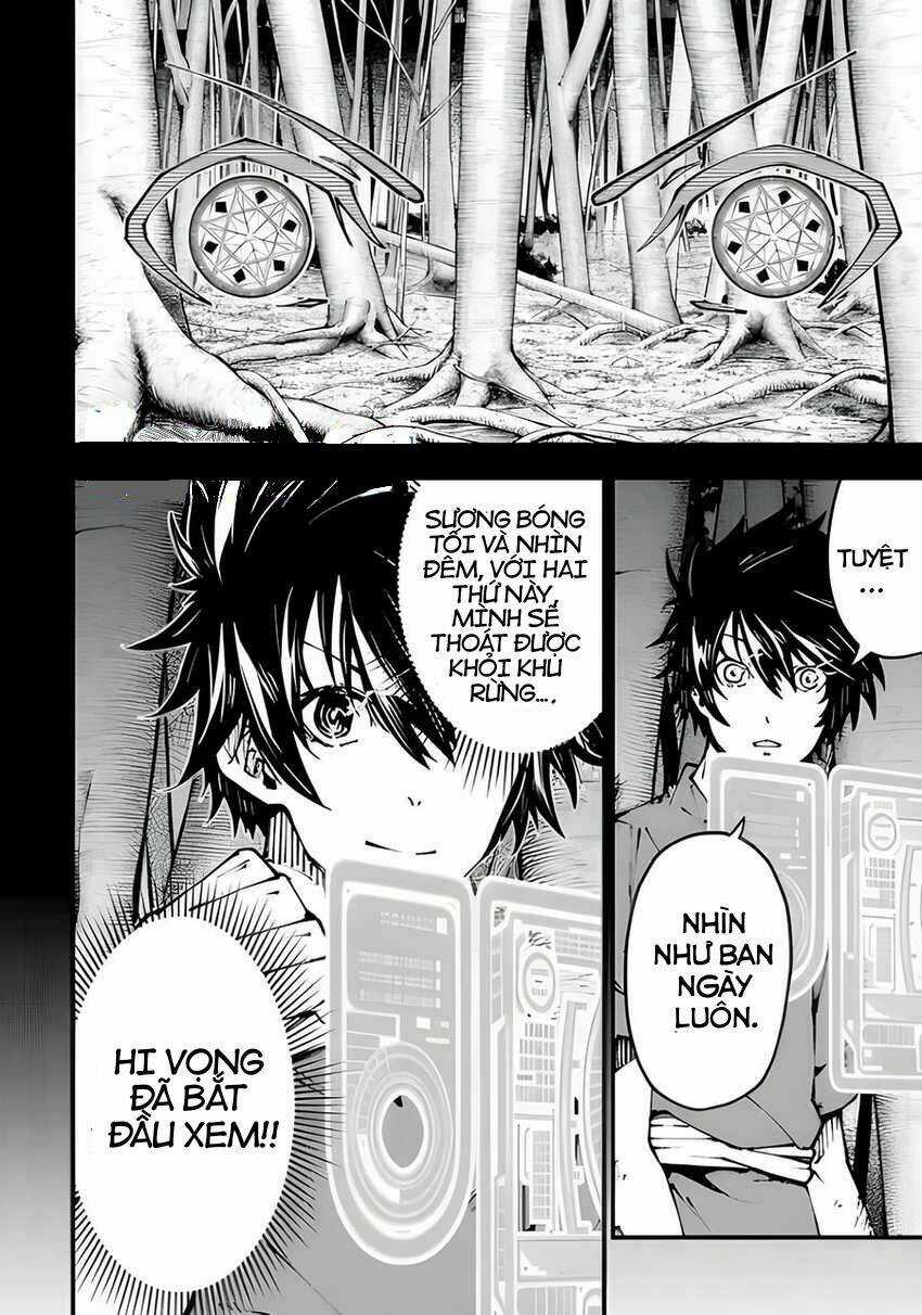 Ore Ni Wa Kono Kuragari Ga Kokochi Yokatta. Chapter 2.2 trang 9